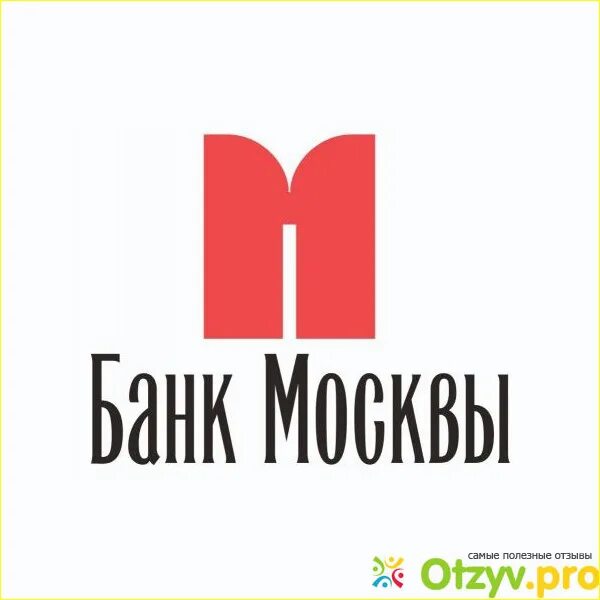 Банк москвы отзывы клиентов. Бм банк москвы. бм-банк лого. ао бм-банк логотип. банк москвы логотип.