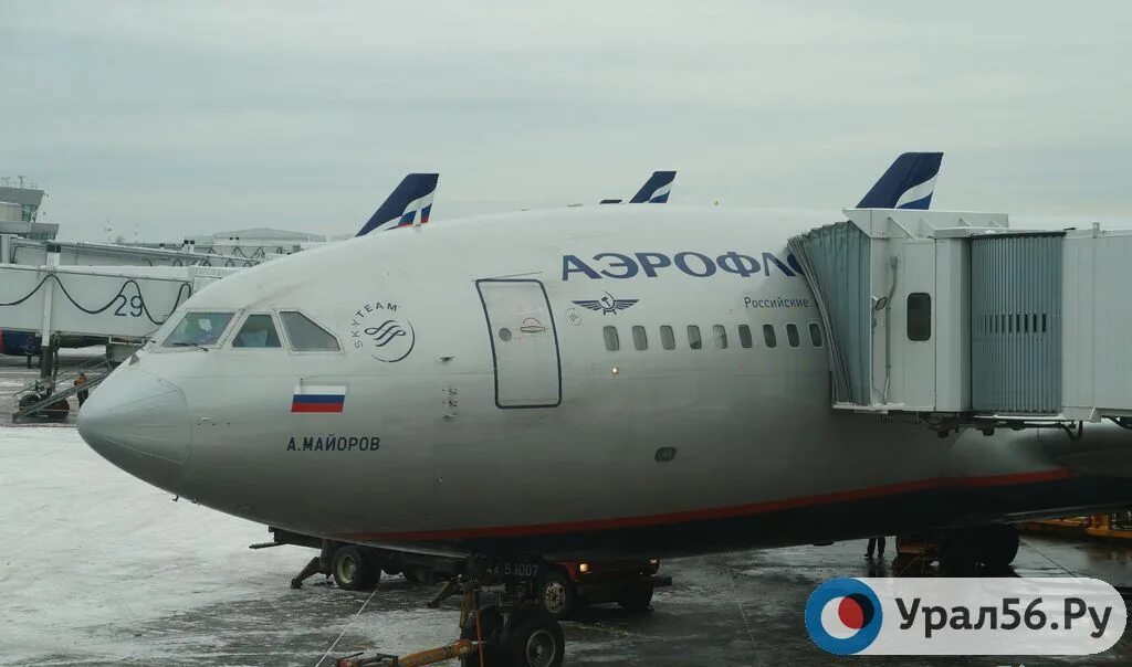 Аэропорт орск с высоты. Самолет и аэропорт. Аэропорт орск самолёты. Орск аэропорт расписание. Аэрофлот самолёт оренбург москва.