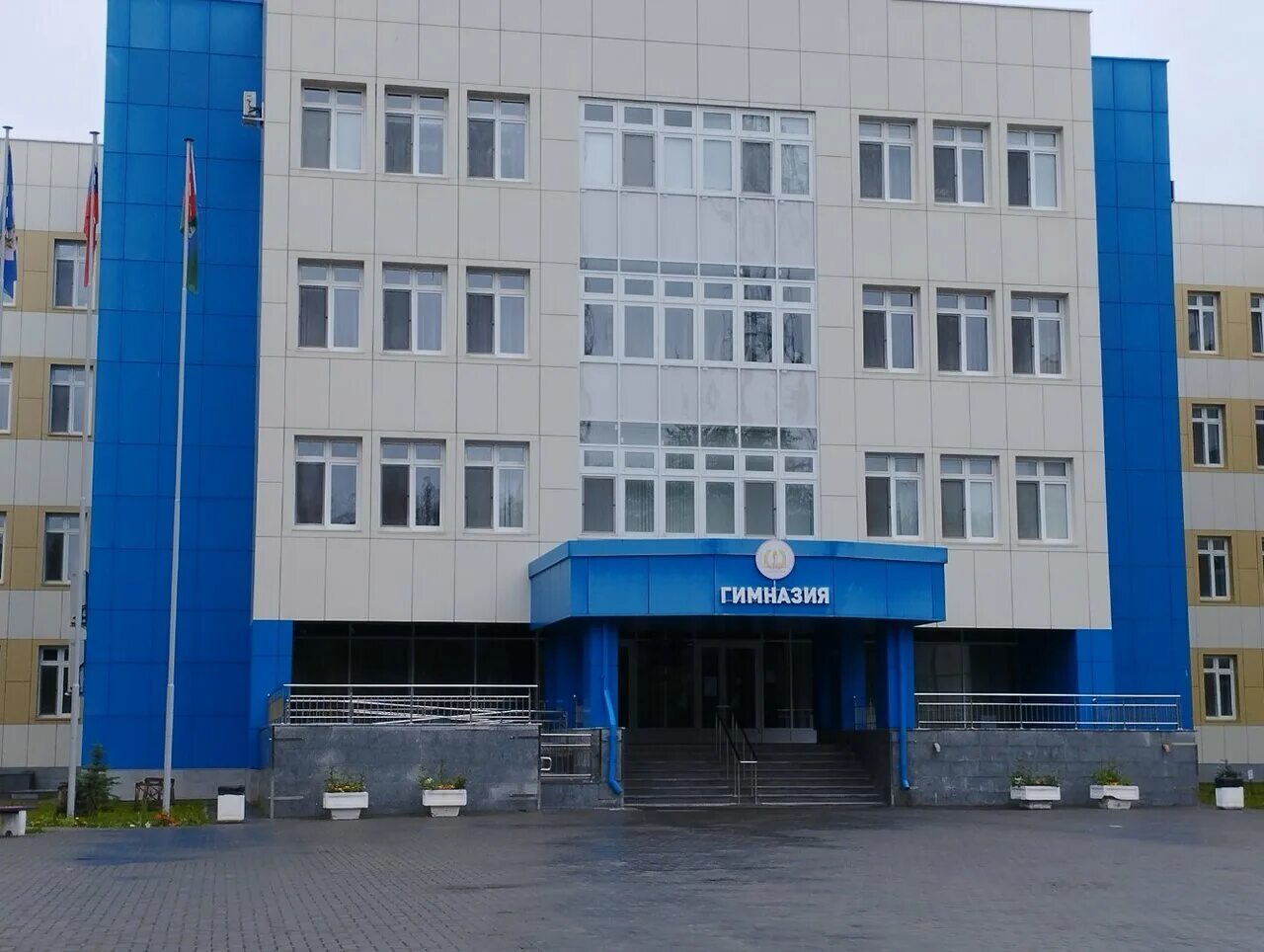 Гимназия 16 корпус лицей. Гимназия 1 тюмень. Школьная форма 16 гимназия люберцы старт. Гимназия 1 тюмень. Гимназия 16 корпус лицей.