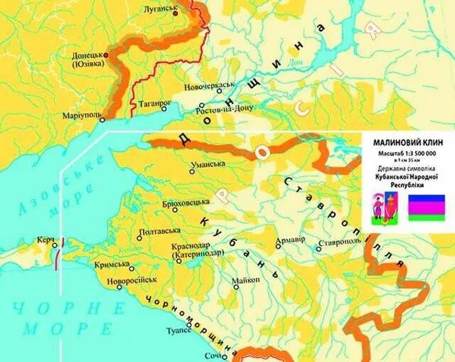 Река кубань на карте краснодарского Дольмены города Сочи. История и современность городского краеведческого музея. К
