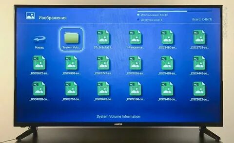 Прошивка smart tv haier