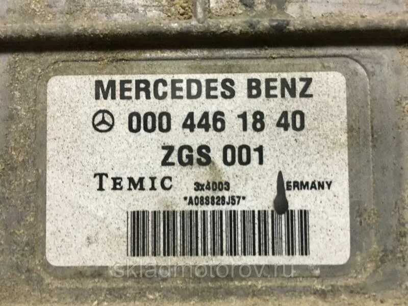 1800 0 3. Блок управления ZGS Мерседес. ZGS 001. Zgs001 Temic. Zgs001 Mercedes.