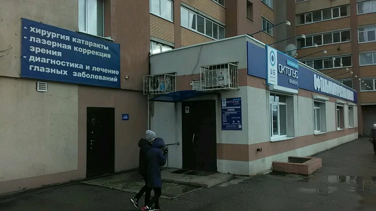 карбышева, 63 б. самара ул карбышева 63. карбышева 63 в самаре на карте. карбышева 63 самара клиника. улица карбышева 63 самара медикал он груп россия.