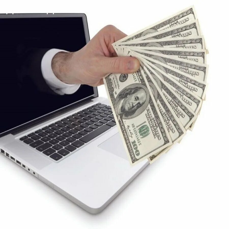 Заработать в интернете работает. Заработок в интернете. деньги в интернете. деньги из интернета. заработок денег.