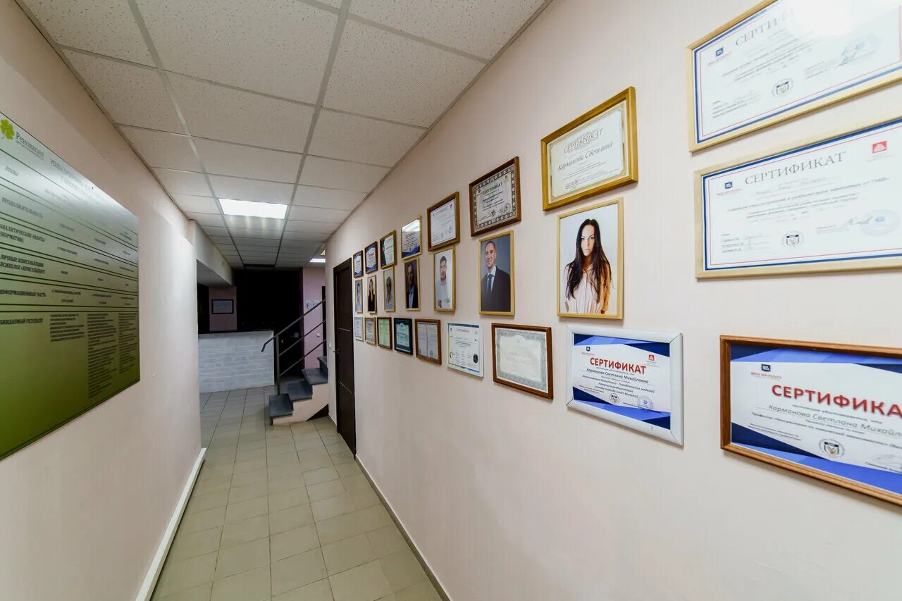 нижегородский областной диспансер. наркологический центр нижний новгород. бусыгина 19 офис нижний новгород. клиника реновация нижний новгород. горького 165 нижний новгород.