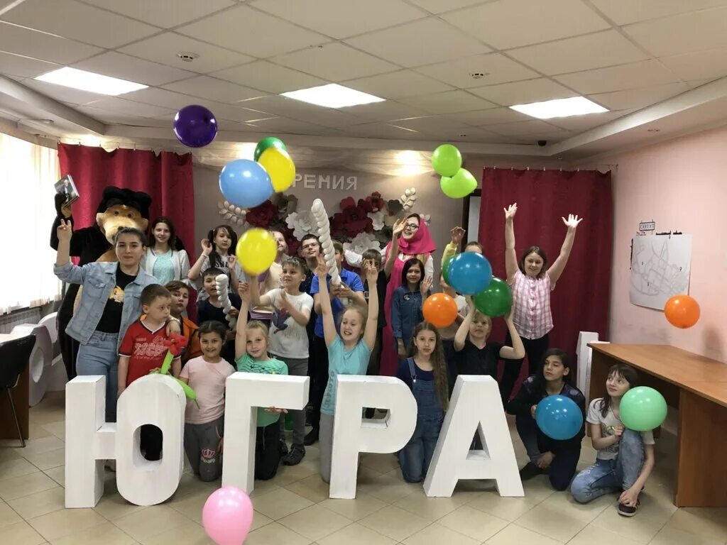 детские клубы сургута. Baby club детский центр. подростковый клуб романтика нижневартовск. детские клубы сургута. шляпная вечеринка в детском саду.