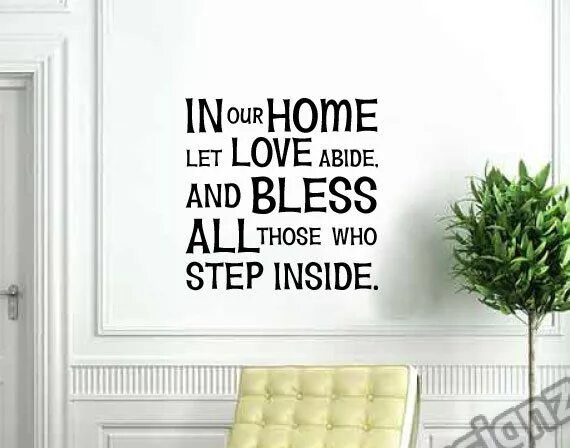 Come home фото. Coming home let. Tell the world i am coming home песня. Home песня. Coming home let.