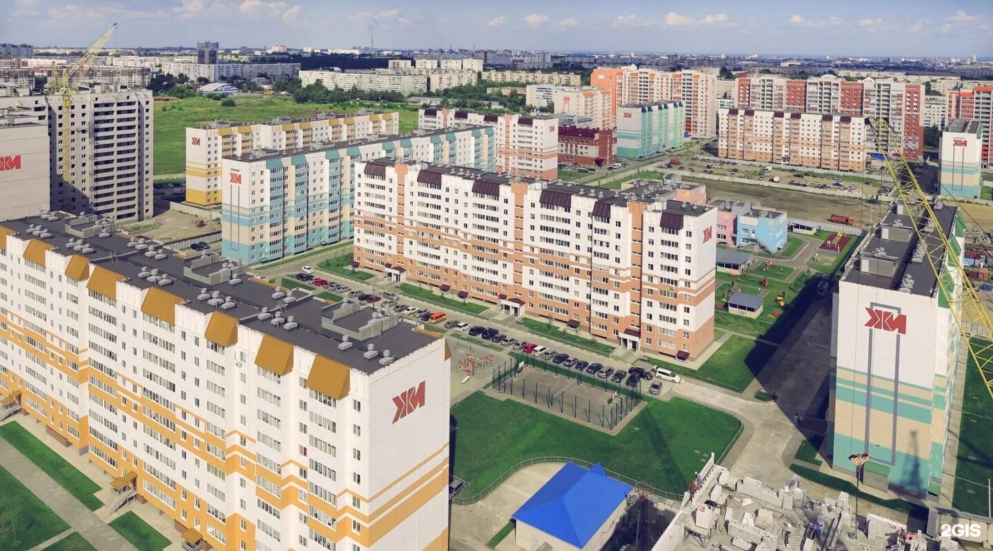 Индустриальный район барнаул. Индустриальный район барнаул. Индустриальный район барнаул. Индустриальный район барнаул. Барнаули дустреальный район.