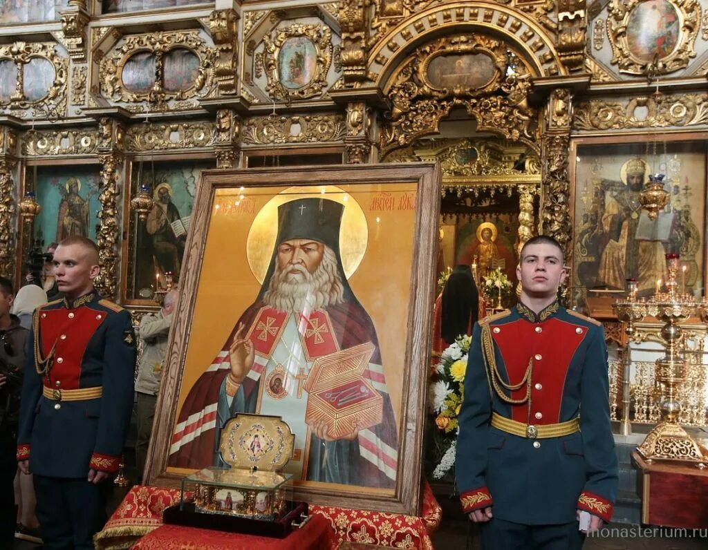 Мощи луки войно ясенецкого. Мощи Луки Крымского Войно-Ясенецкого.