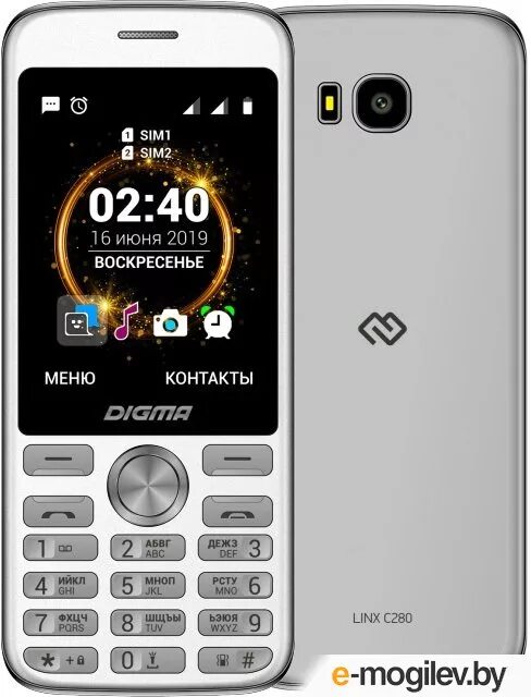 Digma c280. Digma телефон кнопочный Linx c280. Дигма Linx 280. Сотовый телефон Digma Linx b280, серый реальные фото.