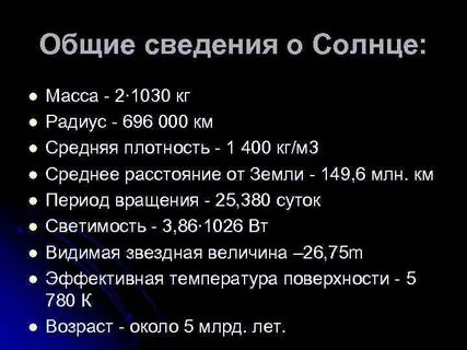 2 1030 кг