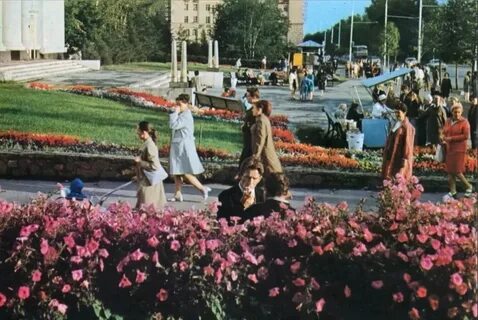 Новосибирск 1975