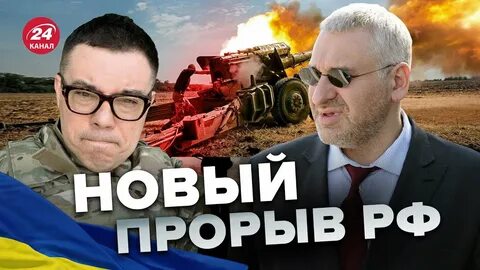 Березовец ютуб последнее видео