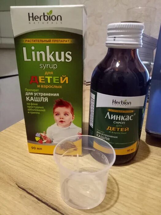 приступ кашля ночью у взрослого. малыш кашляет во сне в год. кашель только ночью у ребенка. кашель только ночью у ребенка. положение больного при кашле.