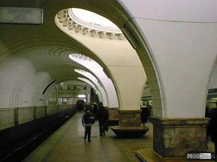 Метро 2000
