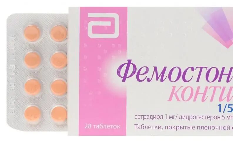 Фемостон 2/10. После 50 фемостон конти. О №28. Фемостон 2 таблетки. Климонорм или фемостон.