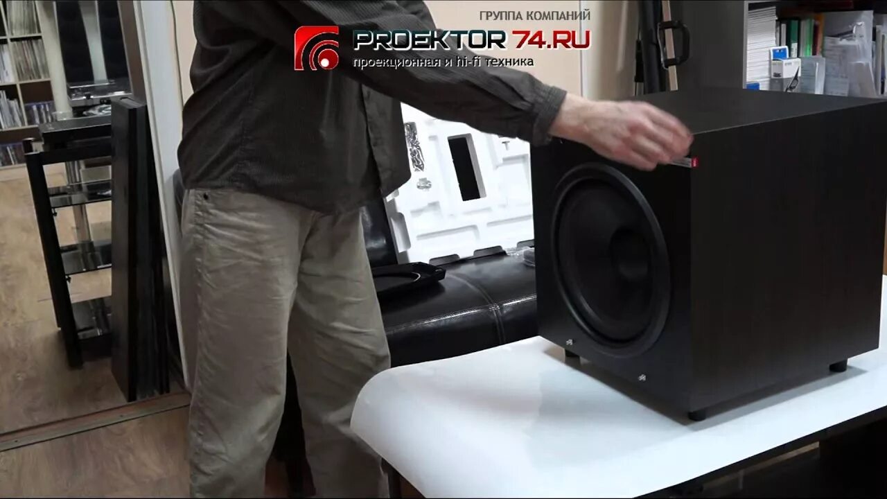 Magnat alpha rs
