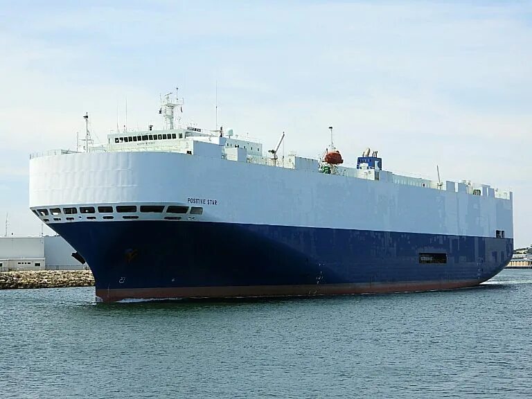 Kisarazu судно. Vehicles Carrier. Global Sirius vehicle Carrier.