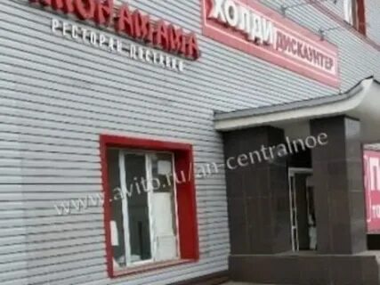 Альтернатива ленинск