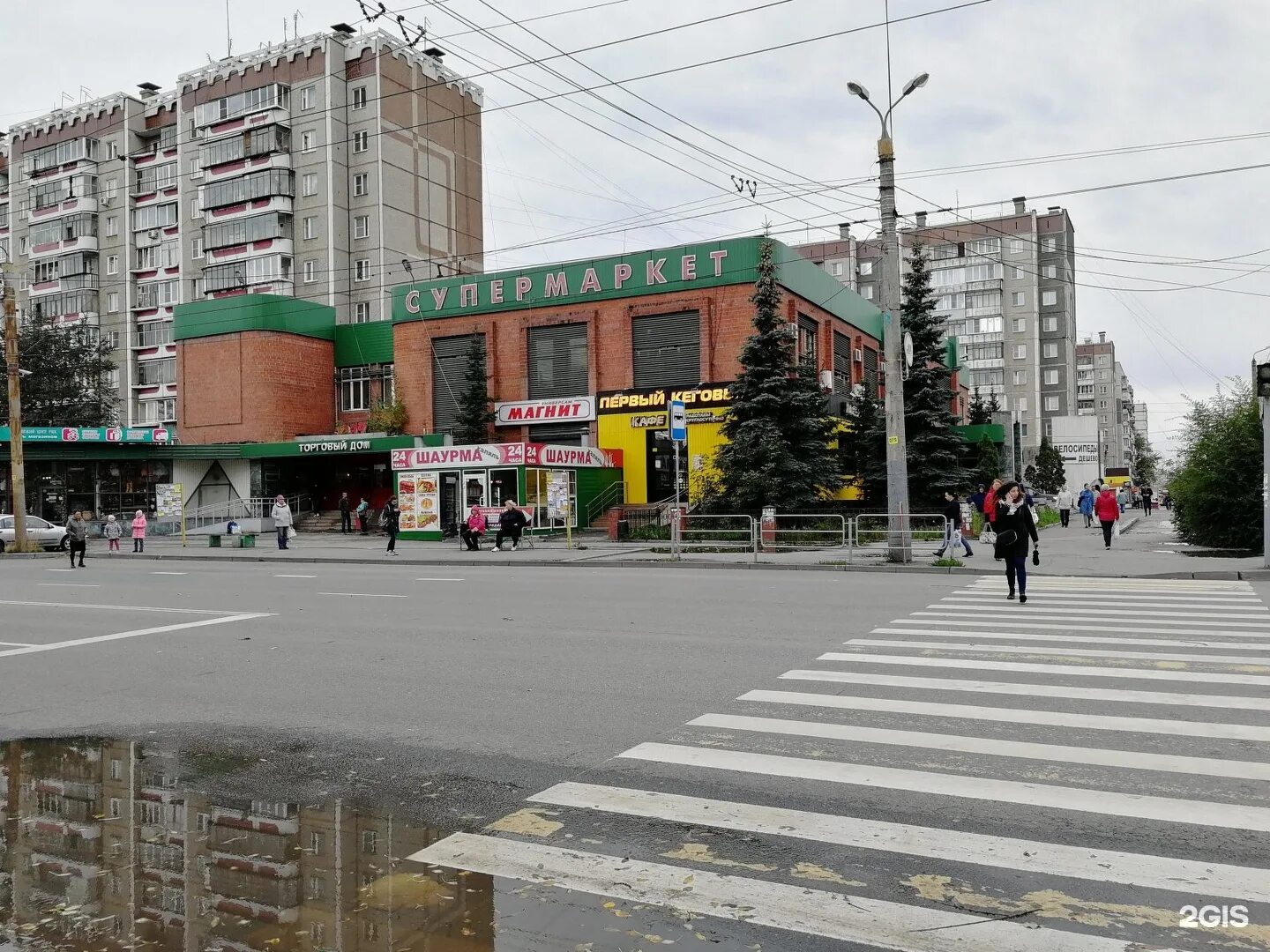 Остановка сад Победы Челябинск. Остановка первоозерка Челябинск. Челябинск остановка Первоозерная. Остановка проспект Победы Челябинск. Остановиться в челябинске