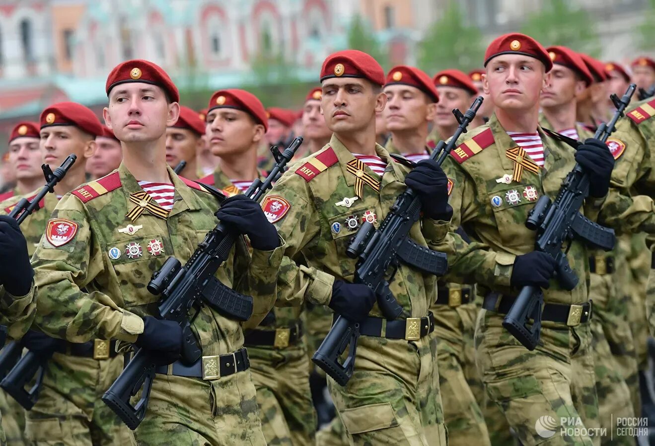 Силы росгвардии