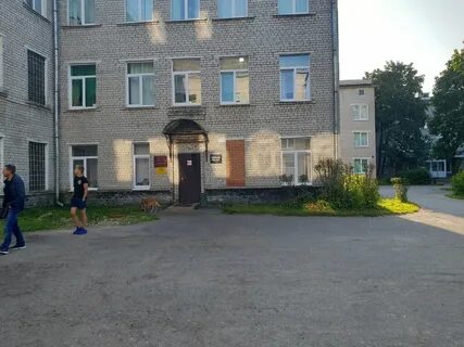 Больница ло