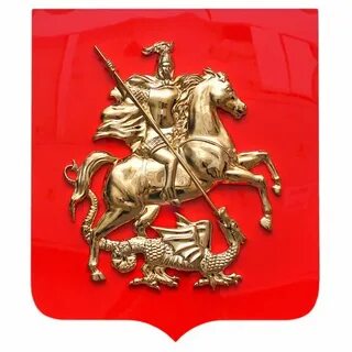 Фото гербов москва