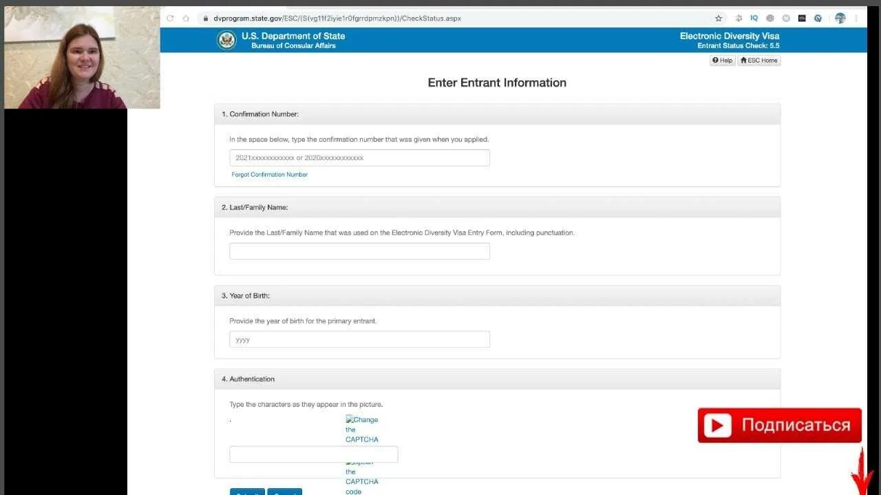 Результаты розыгрыша грин. Dvlottery.State.gov 2023. Green Card Lottery 2023. Итоги розыгрыша Грин кард 2023. Проверить Результаты Грин карты 2023.