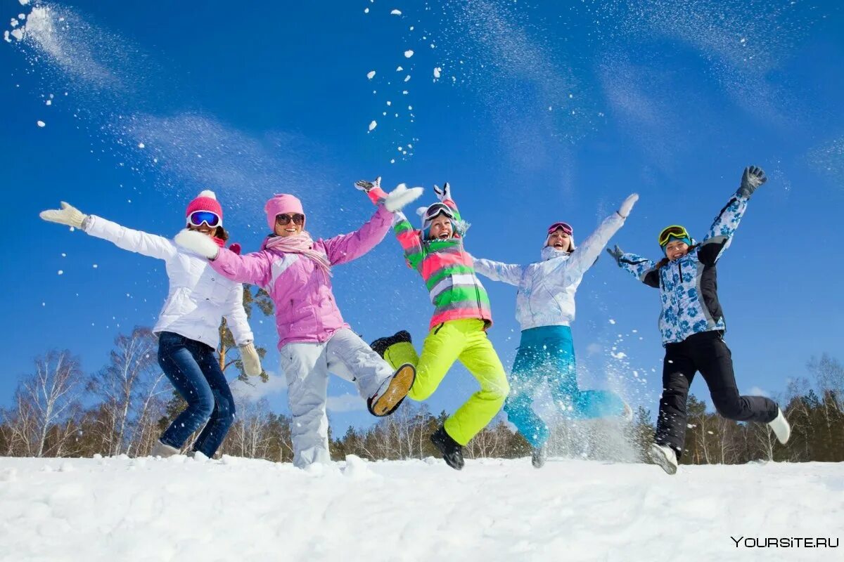 Новогодние каникулы. Новый год (праздник). Новый год лыжи. Развлечения зимой. Активный новый год.