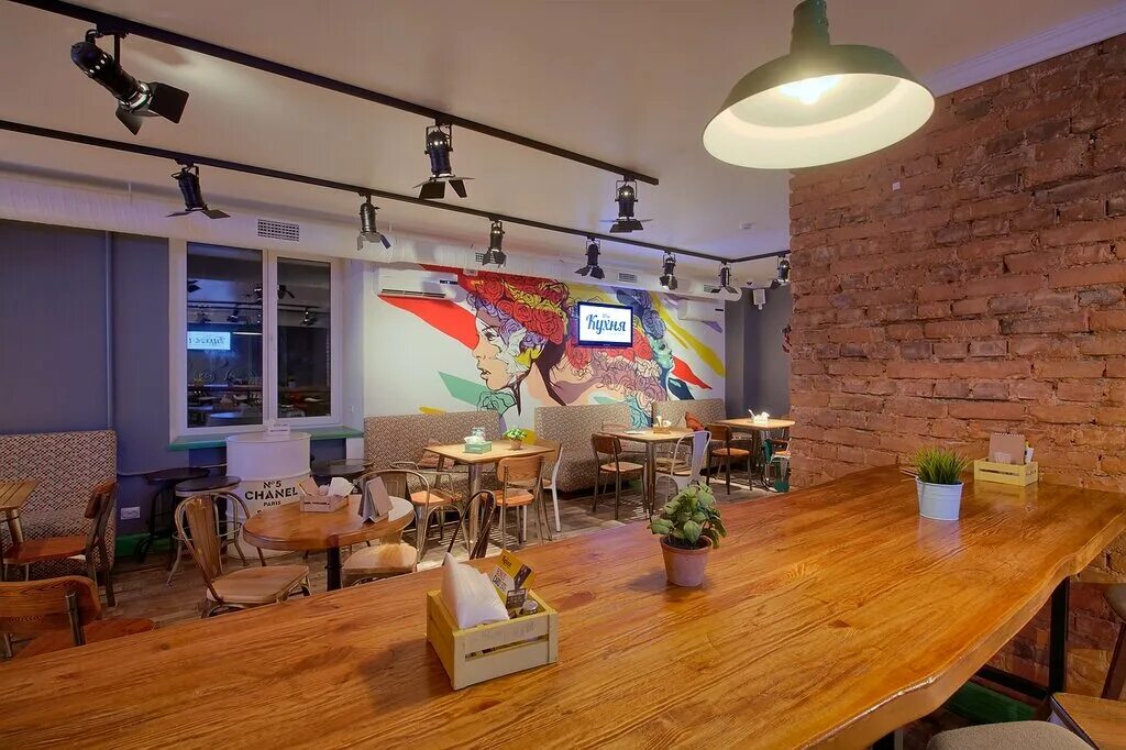 кухня кафе на ленина. кафе кухня петрозаводск ленина. кафе на ленина петрозаводск. кухня полли фрунзенская. кухня кафе на ленина.