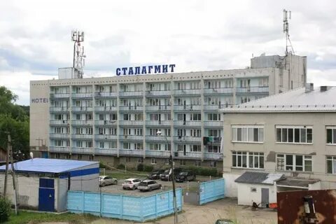 Сталагмит кунгур