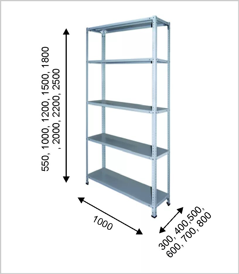 Стеллаж металлический ширина 2000мм 600. Стеллаж архивный СТФ 245-2.0 СМК. Стеллаж архивный (стойки 2500у+полки 600х1000). Стеллаж архивный СТФ 1034-2.0 (120кг на полку). Объем стеллажа