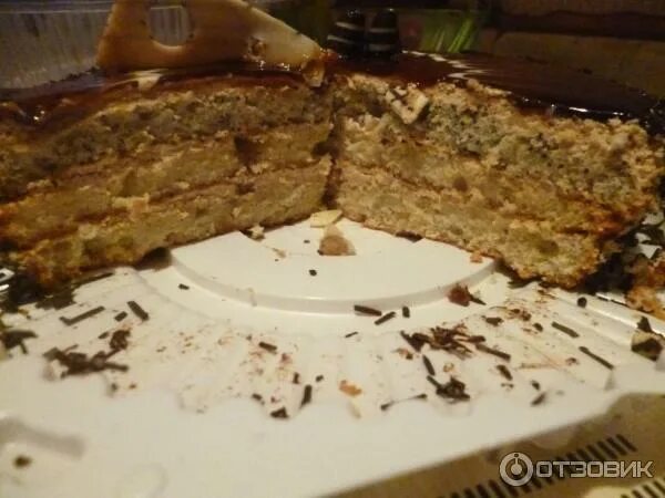 Кунафа. Торт кнафе 3 хлебозавод. Торты хлебозавод 3. Торт кнафе 3 хлебозавод. Торт кнафе 3 хлебозавод.