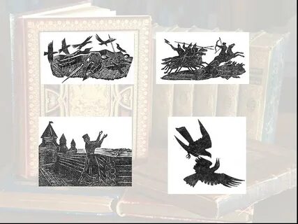 Кукушка слово о полку игореве