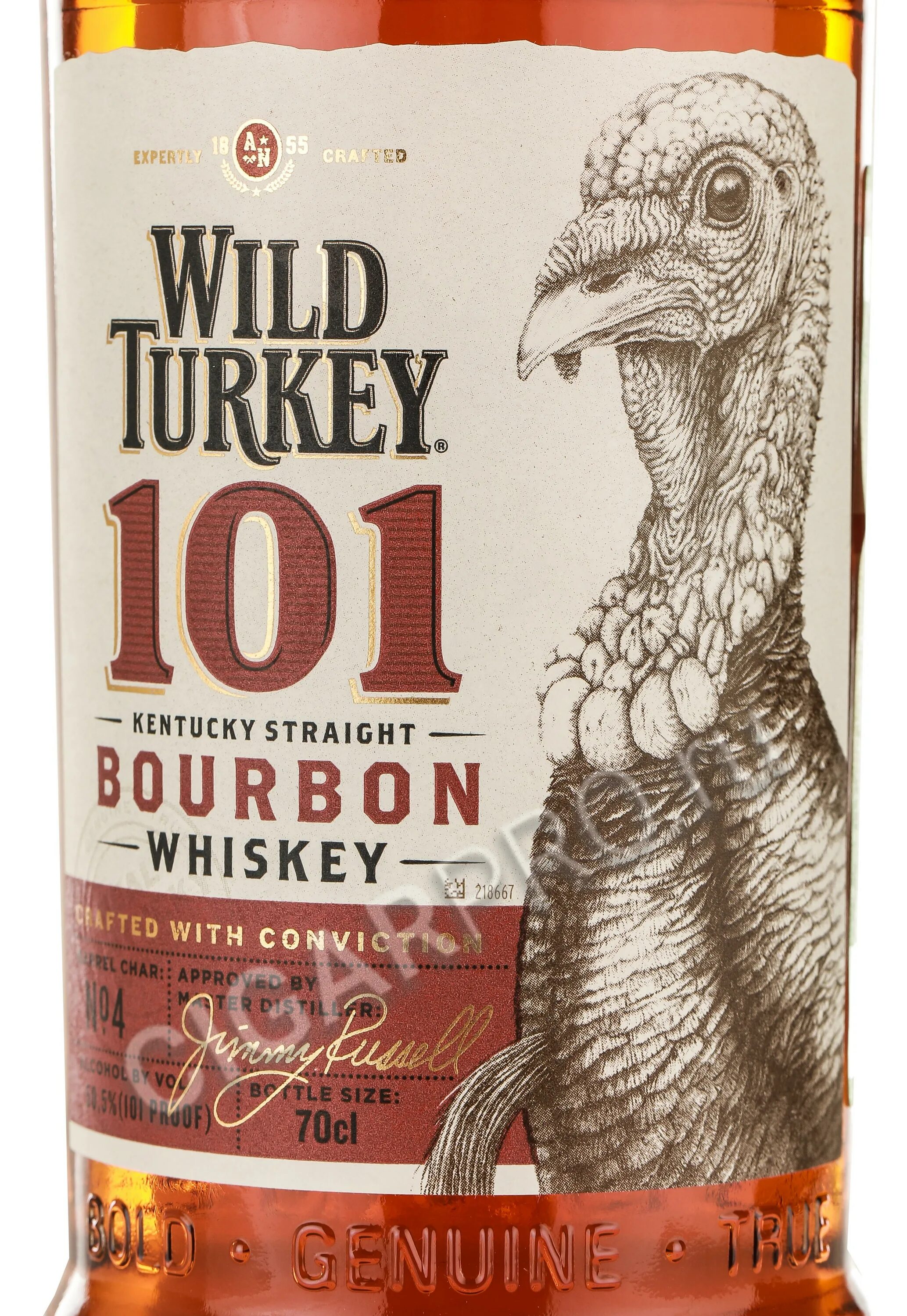 101 turkey. Виски Бурбон Wild Turkey 101. Бурбон Wild Turkey 101, 0.7 л. Wild Turkey 101 Kentucky straight. Виски Уайлд терки 101.