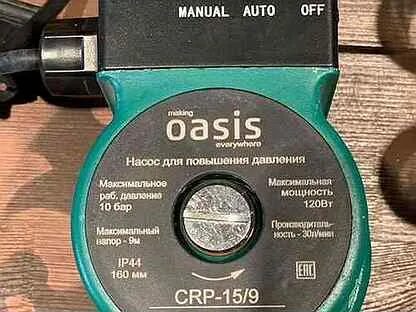 Подключение насоса oasis