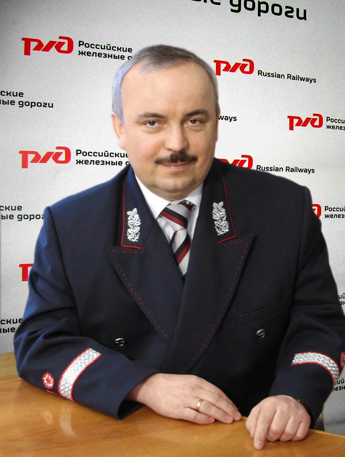Ржд сосногорск телефон. Печать ржд медицина. Ржд сосногорск телефон. Сосногорск вокзал новый. Ржд бухгалтерия.