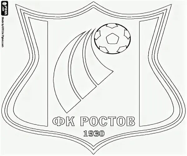 Распечатать ростов