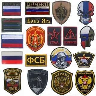 Виды шевронов