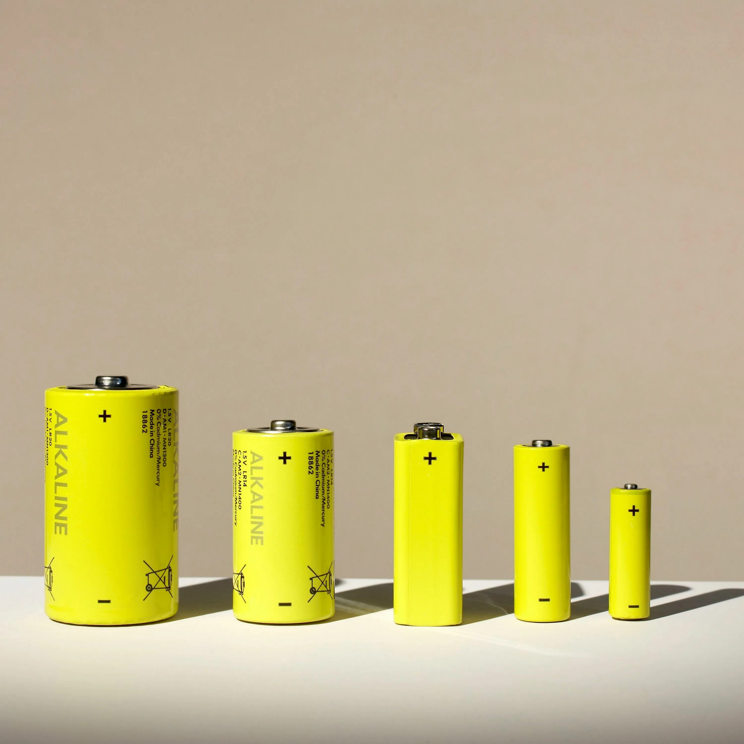 Желтая батарея. Best Battery аккумулятор. Утилизация литий ионных аккумуляторов. Bbest Battery аккумулятор.