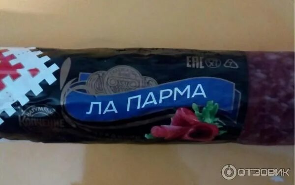 Салями парма малаховский. Ла парма колбаса. Сырокопченая ла парма. Колбаса сырокопченая брестский мясокомбинат. Белорусская колбаса парма.