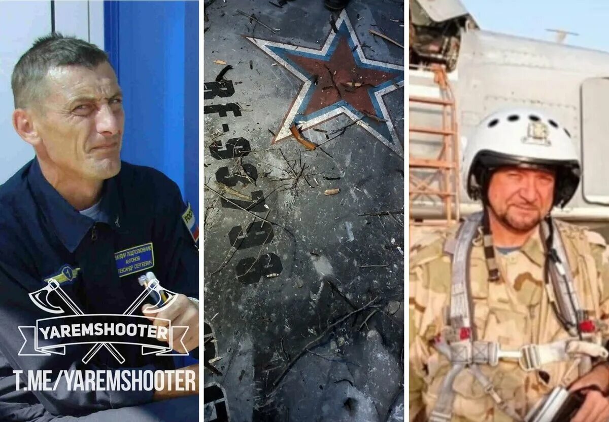 Летчики вагнера повторили подвиг гастелло. Николай францевич гастелло самолет. Александр антонов летчик су-24. Летчик повторивший подвиг гастелло. Александр антонов летчик чвк вагнер.