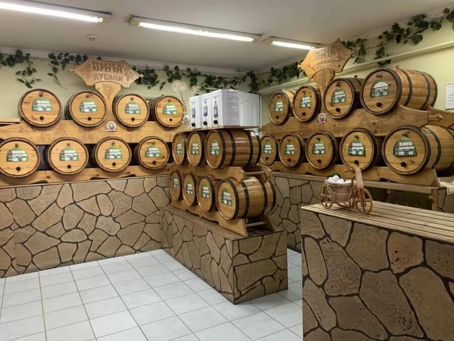 Магазин разливных вин вина кубани. Разливное вино магазин. Вина кубани на розлив. Вина кубани. Вина кубани на розлив.