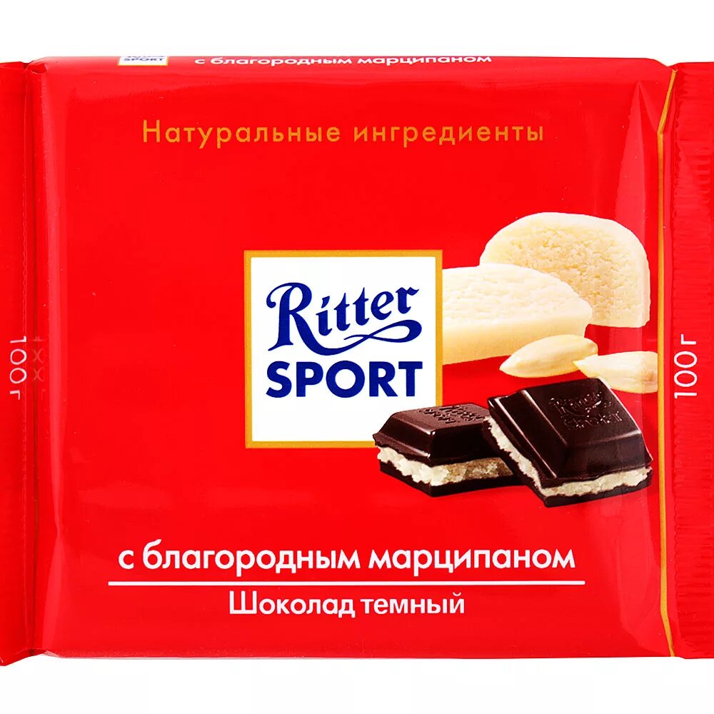 Спорт с марципаном. Ritter Sport шоколад марципан. Шоколад Риттер спорт темный с марципаном 100г. Шоколад Риттер спорт 100г. Шоколад Риттер спорт темный марципан 100.