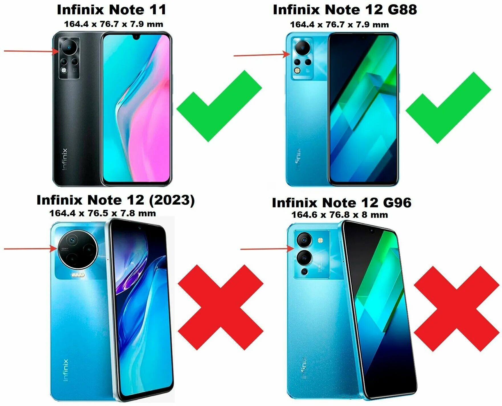 Ремонт телефонов infinix. Infinix Note 12 g88. Чехол для Infinix Note 12 g88. Infinix Note 2023. Infinix Note 11 чехол.