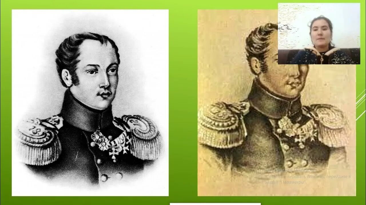 1870 Йилларда. Южный Африканский 1800 1870 йилларда. 1800 - 1870 Yillarda Rossiyadagi Nikita Muravyov. 1800-1870 AFG'oniston.