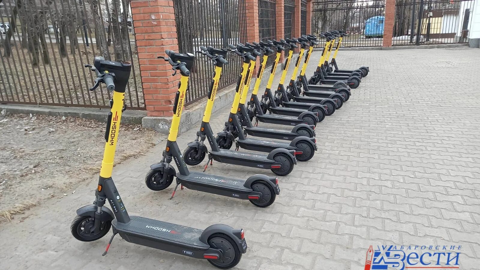Прокат самокатов в уфе