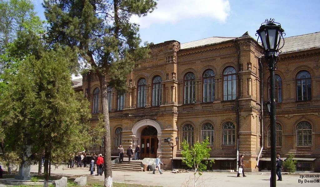 Запорожский национальный. Запорожский национальный. Запорожский национальный. Зну 5 корпус. Запорожский национальный.