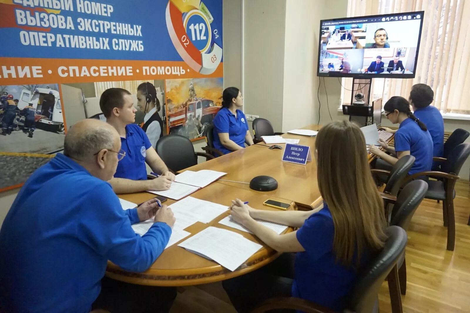 Управление по делам го и чс города. Евстафьев игорь юрьевич ростов-на-дону. Плетнев а с го чс ростов на дону. Поисково-спасательная служба ростова-на-дону. Управление по делам го и чс города ростова-на-дону.