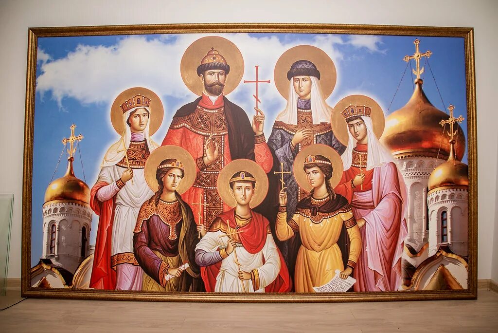 7 ликов святых. Причислен к лику святых. Семья романовых икона царственные страстотерпцы. 7 ликов святых. Икона святых царственныхстрастотерпец.